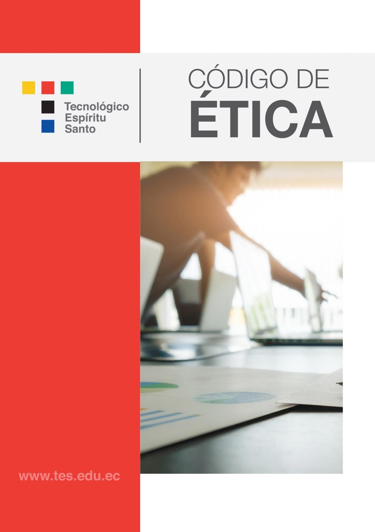 etica-codigo-201119-1